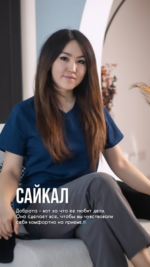 Лечение кариеса и пульпита