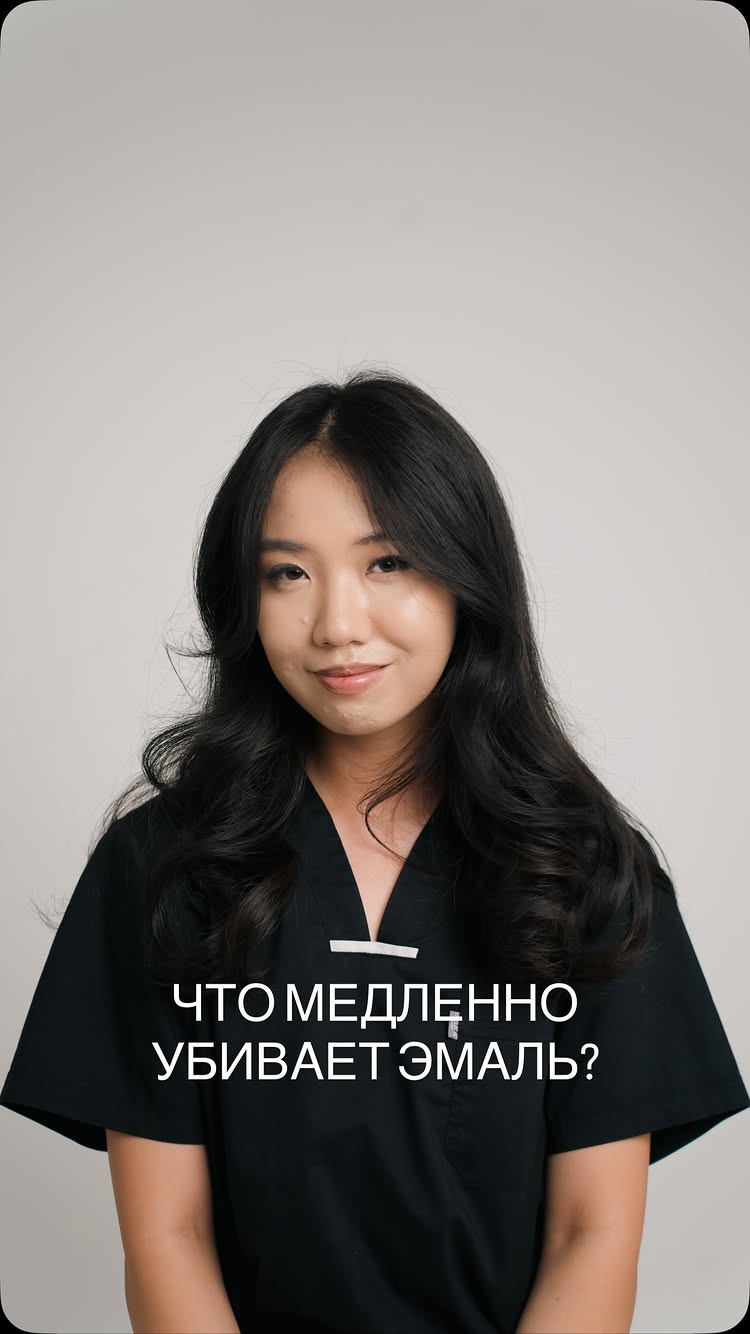Бесплатная консультация